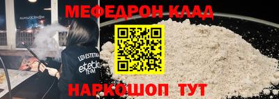 наркотики Гатчина