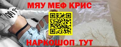 герыч Гагарин
