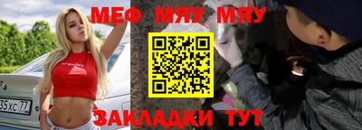 MDMA Premium VHQ Гай