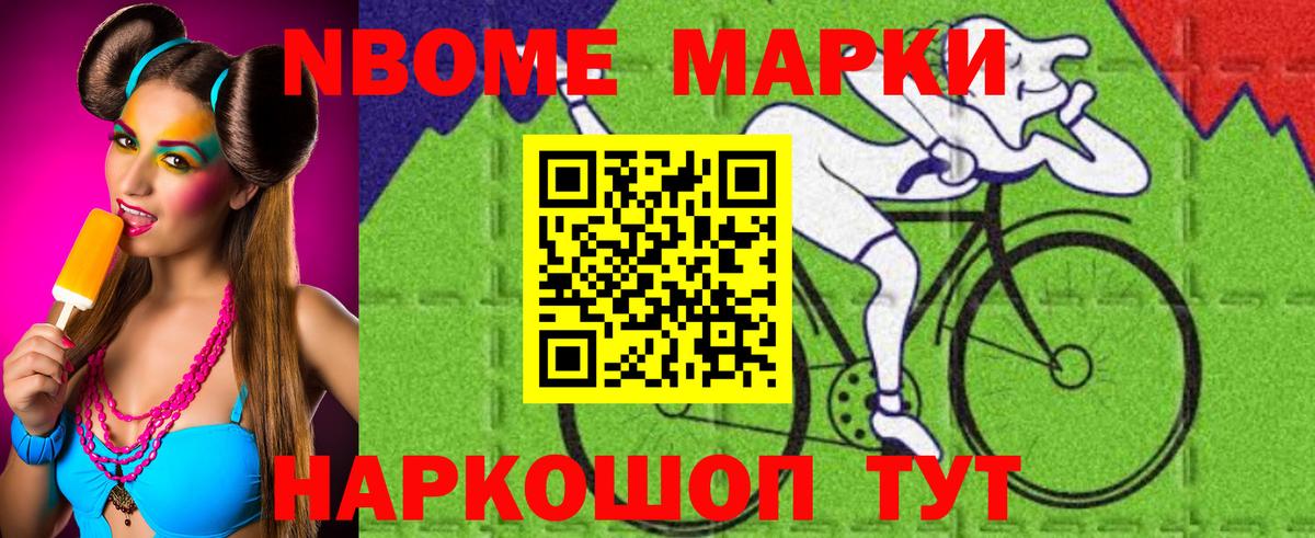 LSD-25 экстази кислота  Вход с VPN  Новотроицк  LSD-25 экстази кислота 